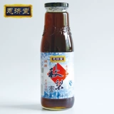 Enshitang Qiu Pear Cream 850G*2 Sichuan Mornestes Stuff Syrian Syrina Cream Children Baby Laiyang Paste Paste