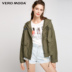 [Giá trị mùa thu và mùa đông] Vero Moda patch thêu thư vải lanh trùm đầu áo khoác ngắn | 317317507 thời trang nữ 2021 Áo khoác ngắn