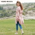 Vero Moda mới ve áo túi áo gió áo gió lớn | 317321518