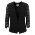 Vero Moda mới thiết kế tối giản ren tay áo mỏng phù hợp | 317208532 shop quần áo nữ gần đây Business Suit