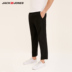 JackJones Jack Jones mặc quần mỏng nam giới thường chống mòn E-217114520 quần thể thao nam Crop Jeans