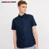 JackJones Jack Jones breathable linen màu rắn mùa xuân và mùa hè của nam giới ve áo ngắn tay áo sơ mi quần áo E | 217204520