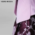 VeroModa ve áo mở nút cắt bảy điểm tay áo phù hợp với áo khoác thẳng - 316308539