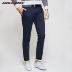 JackJones Jack Jones Slim Quần nam tương phản thông thường S | 217114516 quần kaki túi hộp Quần tây thường