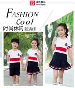 Jintianniu 2018 mùa hè mới mẫu giáo quần áo trẻ em bông đồng phục mùa hè hiệu suất trường tiểu học quần áo tùy chỉnh