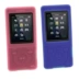 Sony Sony Sony MP3 nghe E473 E474 E575 S775 S774