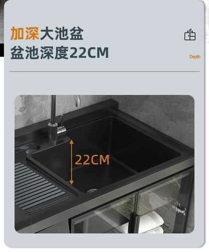 Космический алюминиевый шкаф для промывки