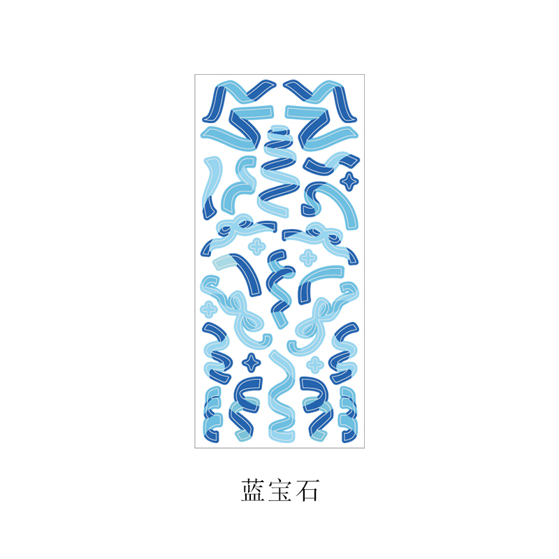 SapphirePicking up light silk ribbon coloured ribbon Laser sticker  decorate Salt system originality Simplicity Hand account Basics DIY paste Small card source material