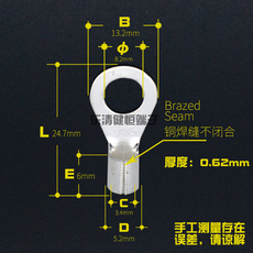 Терминал Бесплатная доставка от4-8 холодного отжима