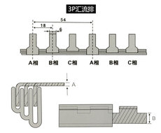 Распределительная гребёнка 汇流排 3p c45/dz47断路器空开用 紫铜1.5mm厚*7mm宽