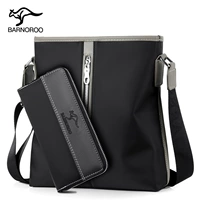 Черная сумка с петлей на руку