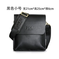 Черная вертикальная труба (одиночная сумка)