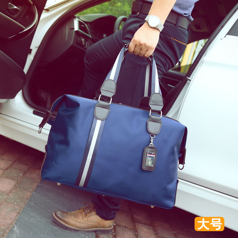 大容量男士手提旅行包男包商务休闲行李包女防水折叠旅游包大包包