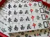 Tứ Xuyên Mahjong 46 48 50 52 nhà melamine tay lớn mạt chược máy gai mạt chược vương miện - Các lớp học Mạt chược / Cờ vua / giáo dục