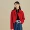 Áo khoác len ngắn màu đỏ nữ mùa đông 2018 mới dài tay áo ve áo lớn hai mặt áo khoác Taiping chim quần áo phụ nữ - Áo len lót đôi áo khoác lông cừu nữ