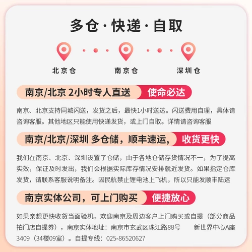2021 Lao 続 Pple/鑻 鑻 浠 浠 灉 灉 浠 6 浠 8,3 瀵 瀵 浣 浣 浣 澘鐢 澘鐢 佃剳 iPadmini6