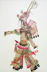 Театр теней 陕西民间工艺品 纯手工皮影 穆桂英 精细雪花做工