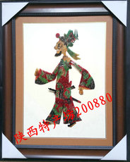 Театр теней 陕西民间工艺品 钟馗带镜框皮影艺术 送老外 挂饰