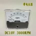 dụng cụ đo gió Con trỏ SF-670 có máy đo tốc độ DC có thể điều chỉnh DC10V/1800Rpm với chiết áp 60*70MM thông số kỹ thuật đầy đủ máy đo rpm Máy đo tốc độ