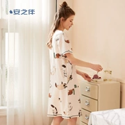 An Chi với váy ngủ nữ mùa hè mỏng phần phiên bản Hàn Quốc của sinh viên tươi tắn và đáng yêu có thể mặc đồ ngủ cỡ lớn có thể mặc bên ngoài dịch vụ tại nhà - Đêm đầm