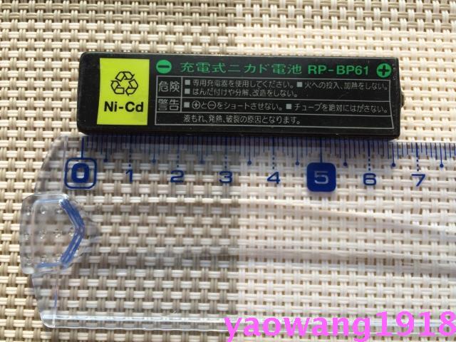 Купить Panasonic/ panasonic RP-BP62 RP-BP61 CD магнитная лента машина ...