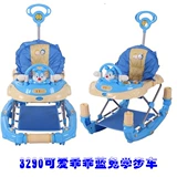 Детские ходунки, детская универсальная коляска