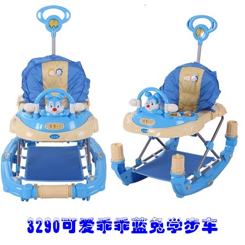 Детские ходунки, детская универсальная коляска