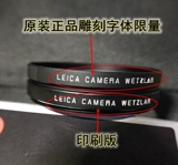 Leica 39mm43mm46mm49mm60mm67mm67 мм Серебряное ультрафиолетовое зеркало D-Lux7 Многоембранное УФ-зеркало Серебро