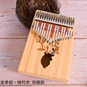 Đàn piano ngón tay Kalimba 17 ngón kalimba ngón đàn piano đơn giản dễ học nhạc cụ cầm tay - Nhạc cụ phương Tây