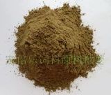 Высококачественное домашнее рыба порошковое порошок, кормление куриная утка, собаки, кошки, питомцы для свиньи добавляют кормку для рыбацких гнездов