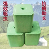 Облизывание кирпичных удобрений говяжьей овец с высокой плотностью соляных блок -блок с питательными линицами небольшого количества стихийных арматурных арматурных арматур