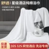 Товары от miss_晓雯1989
