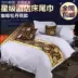 Khách sạn bộ đồ giường khách sạn bán buôn cao cấp khách sạn khách sạn giường khăn giường cờ giường đuôi pad giường bìa bảng cờ Trải giường