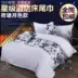 Khách sạn bộ đồ giường khách sạn bán buôn Châu Âu đơn giản hiện đại khách sạn cao cấp giường khăn giường cờ giường đuôi pad trải giường drap giường everon Trải giường