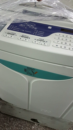 Второе -рука идеального ev3760 масляного принтера/печатной машины/All -in -One Speed ​​Printer A3 Сканирование A3 Печать