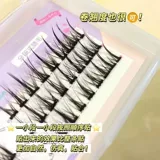 Комиксы, реалистичные сказочные накладные ресницы для наращивания, косплей, отдельные пучки ресниц