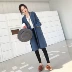Otaru 2018 mùa xuân và mùa thu mới của Hàn Quốc phiên bản của chia dài áo len ra khỏi vai tay áo Mahai áo len phụ nữ Trung bình và dài Coat