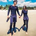 Cặp vợ chồng Hàn Quốc chia đôi bộ đồ lặn chống nắng màu xanh quần dài tay sứa quần áo nam và nữ lướt quần áo phù hợp với áo tắm - Vài đồ bơi Vài đồ bơi