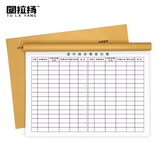 Оборудование для пероральной клиники высокая температура, стерилизация стерилизации высокого давления записывает записи этой клиники универсальная регистрационная книга Ультрафиолетовая дезинфекция