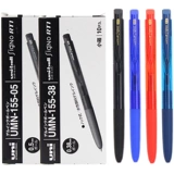 Япония Uniball Mitsubishi Netural Pen Umn155 Низкое сопротивление Signo Нажмите в аспирантуре