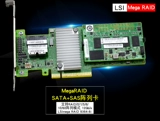 LSI 9361-8i 9364-8i M5210 RAID Card 2G Cache 12 ГБ HBA 3108SAS Array Card