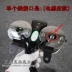đồng hồ wave s100 Thích hợp cho Qingqi GN125 xe máy bảng điều khiển lắp ráp Suzuki Prince đa năng đo dặm máy đo tốc độ phụ kiện đồng hồ công tơ mét xe máy công tơ mét xe wave Đồng hồ xe máy