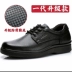 Giày đầu bếp chống trượt Zhuangyan, Giày chuyên dụng dùng trong môi trường nhà bếp chống nước chống dầu mỡ