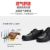 Zhuangyan Bếp Giày Chef Chống trượt Không thấm nước và công việc chống dầu để làm việc Đàn ông thông thường Đàn ông Đen Bảo hiểm Lao động Giày da 