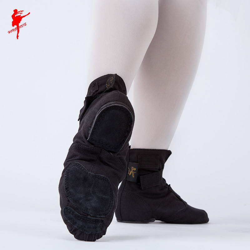 Chaussures de danse contemporaine - Ref 3448532 Image 3