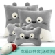 Totoro Big Eyelid Pillow+подушка (набор с четырьмя частями)