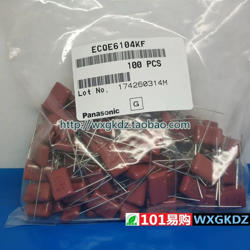 Конденсатор CBB ECQE6104KF 630V104K 630V0.1UF 0,1 UF 630 В 100NF Panasonic