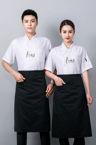 Короткая настройка шеф -повара