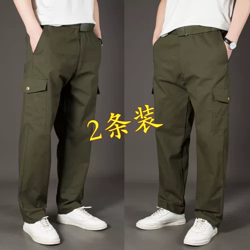 Хлопковые износостойкие камуфляжные штаны для работы для отдыха, свободный прямой крой