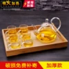 Товары от 茗轩阁玻璃茶具